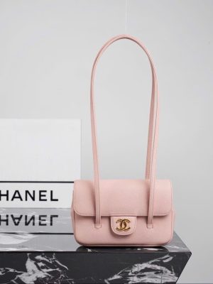 Chanel Coco Preppy Mini