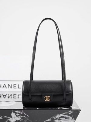 Chanel Coco Preppy Mini