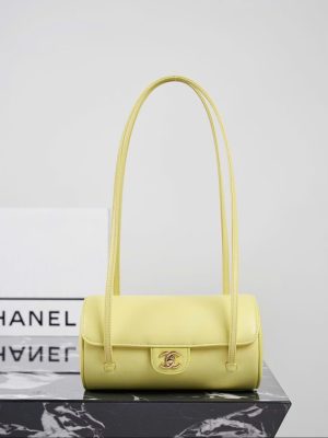 Chanel Coco Preppy Mini