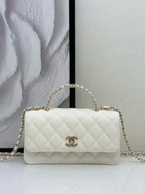 Chanel Coco Mini Top
