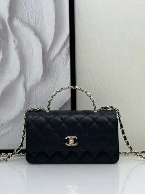 Chanel Coco Mini Top