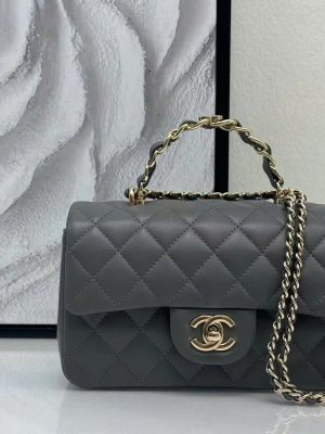 Chanel Coco Top Handle