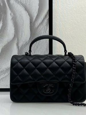 Chanel Coco Top Handle