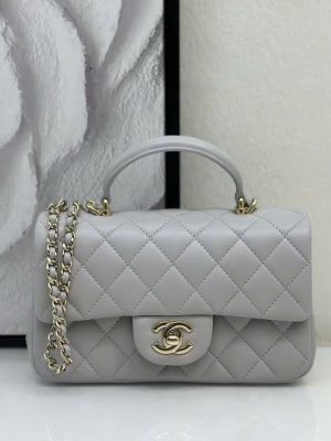 Chanel Coco Top Handle