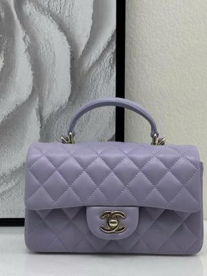 Chanel Coco Top Handle