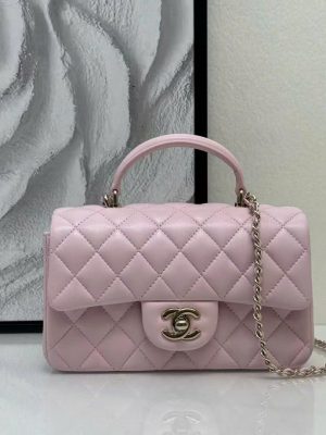 Chanel Coco Top Handle