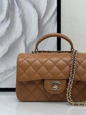 Chanel Coco Top Handle