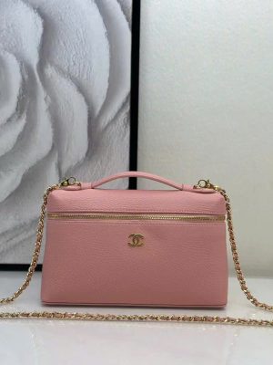 Chanel Coco Vanity Classic