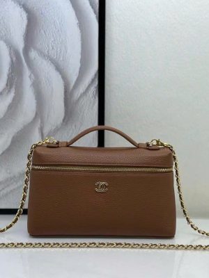 Chanel Coco Vanity Classic