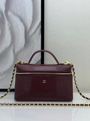 Chanel Coco Vanity Classic