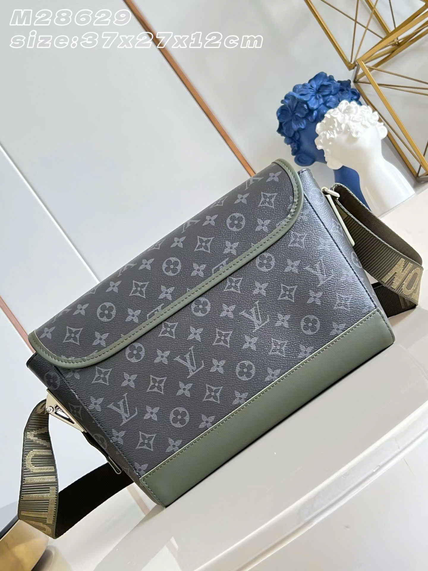 Louis Vuitton Courrier Messenger Bag 37cm - Image 5