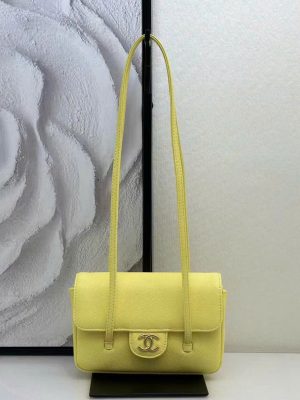 Chanel Coco Preppy Flap