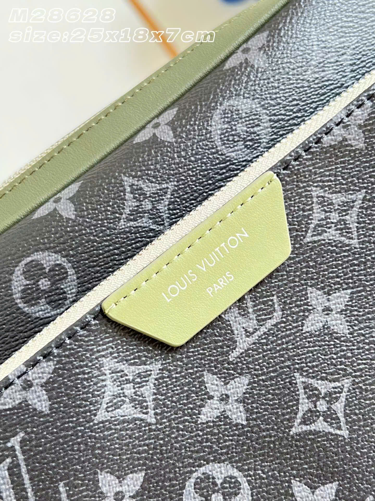 Louis Vuitton Trio Messenger Bag 25cm - Image 2