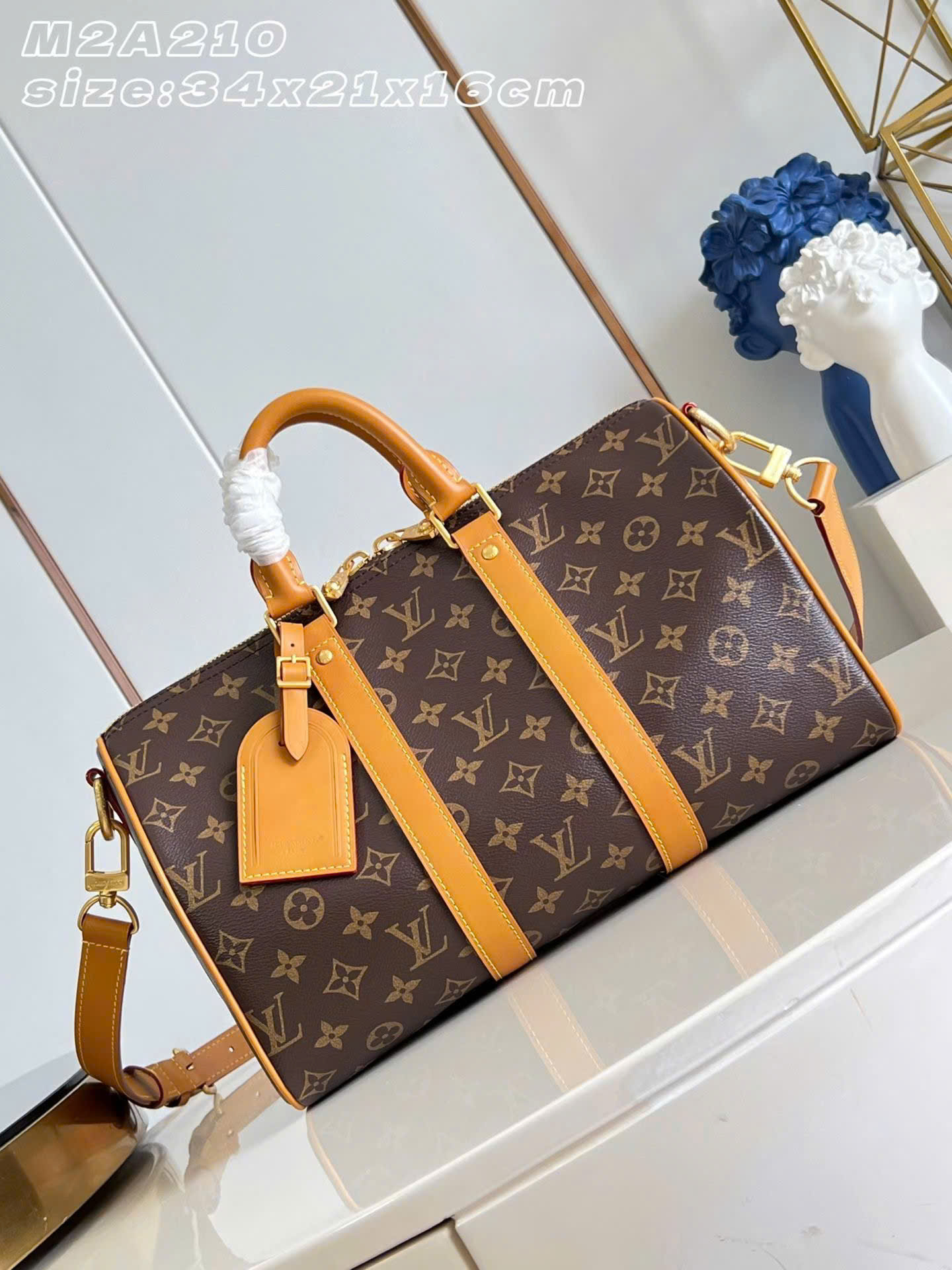 Louis Vuitton Keepall Bandoulière
