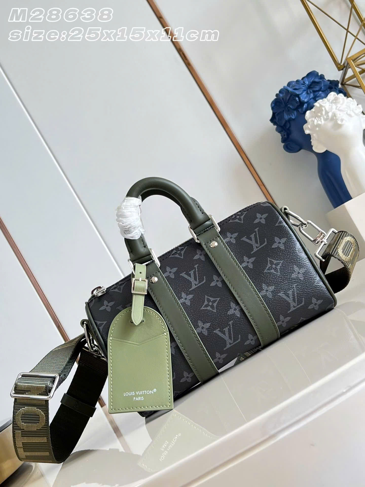 Louis Vuitton Keepall Bandoulière