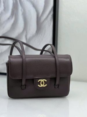 Chanel Coco Preppy Flap